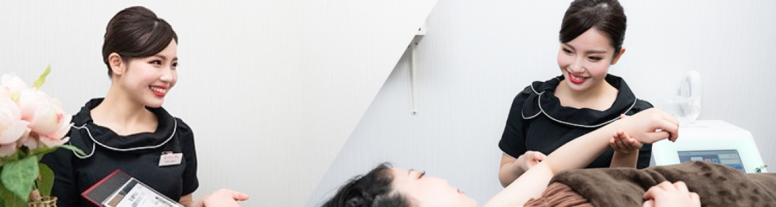 安心のサポート体制